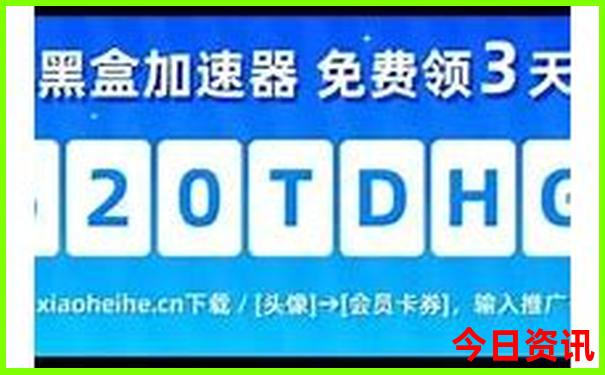 暑假去哪里好玩又省钱